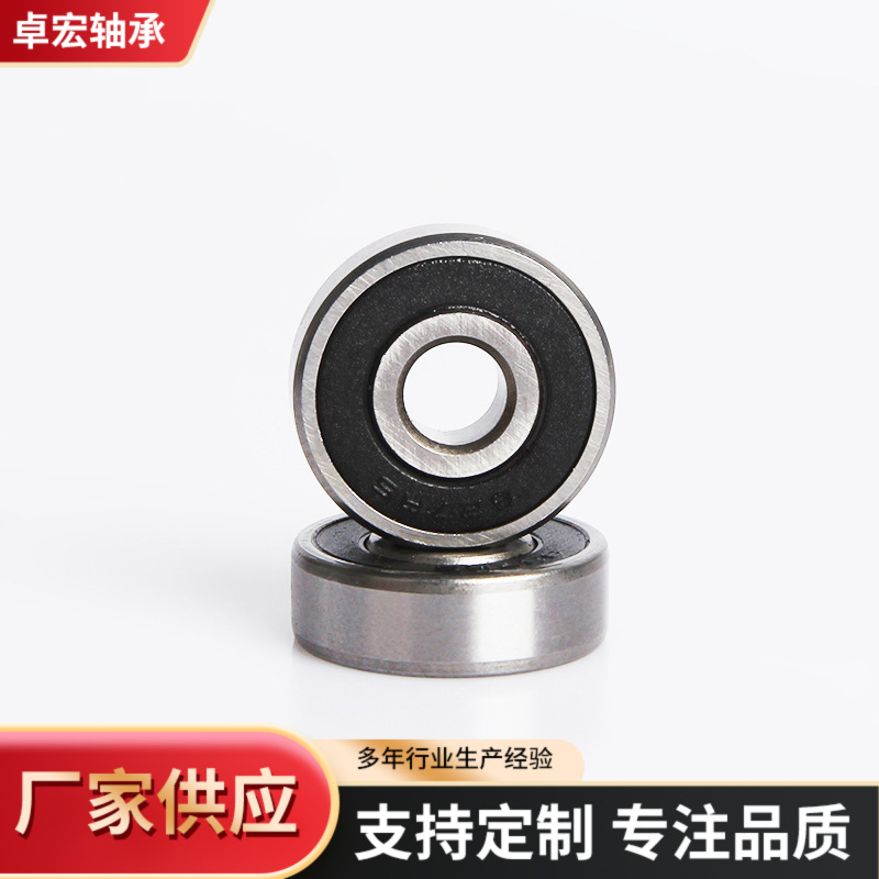 宁波厂家供应627RS深沟球轴承高速电机轴承滑板旱冰鞋滚珠轴承