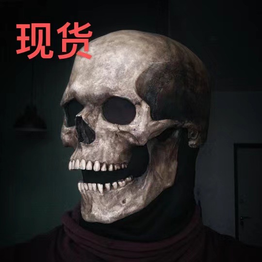 跨境爆款Full head skull mask万圣节恐怖骷髅可动颚乳胶面具