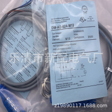 ȫ���ֻ���Ӧ DW-AD-624-065-400 ���ʽ�ӽ������ʱ�һ��
