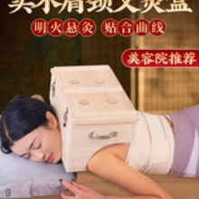 ���i�󱳌��ð��ĺ��S���ļ���ľ�ư�����๦�ܜؾ���ȫ��ͨ��