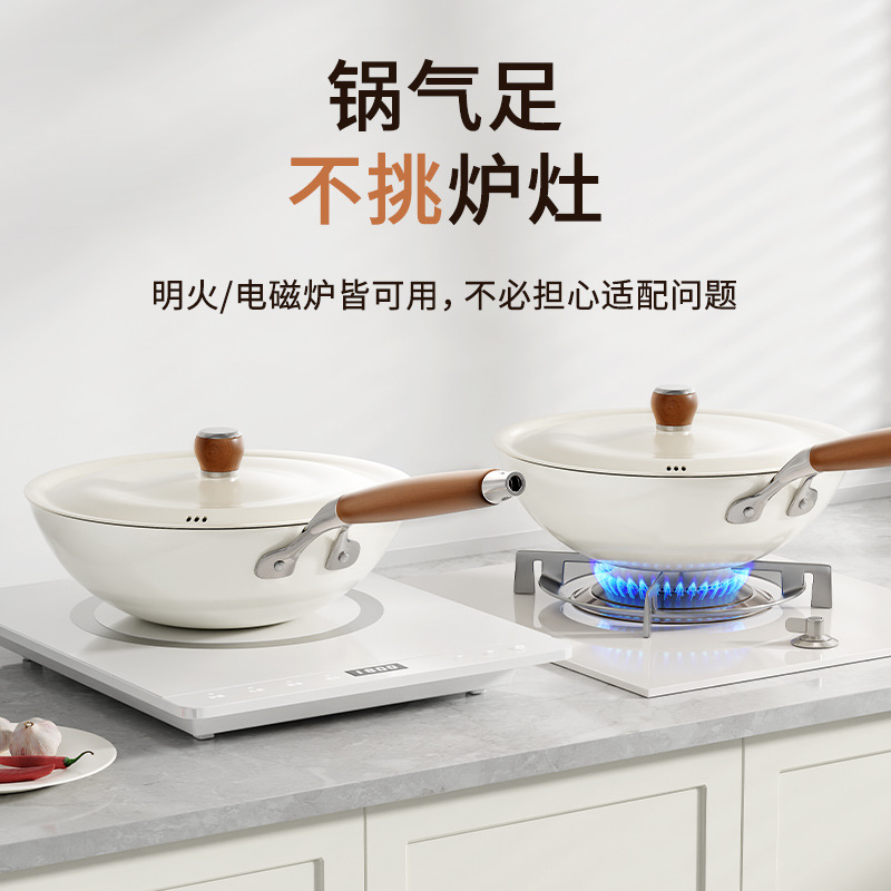 Aguas abajo venta caliente de cerámica de titanio no pegajosa olla de recubrimiento de fluoro 0 olla de cerámica doméstica olla de cocina general