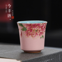 Sĵ˱L㱭ƷŮͨÃԲ豭