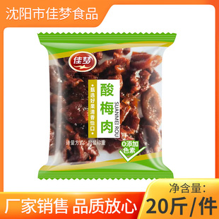 �щ���÷����]�������T��ʳ�o���Ӹ��������bɢ�b�ӸɬF؛���l