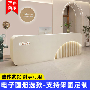 Beauty salon bar cashier company paint front desk health club bar art dance training institution reception