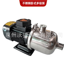 ����CHL12-50���P�׃�l�Ӊ��x�ı�3kw�߉��༉ȫ�Ԅӆ�ͣ�aˮ��