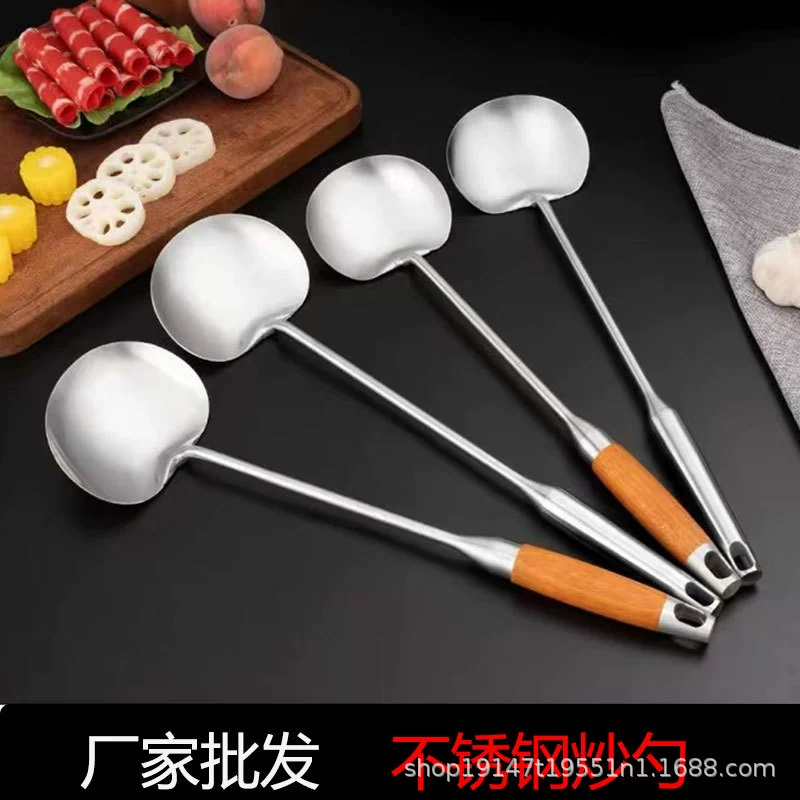Ложка для жарки Гуйчжоу, бытовая ложка для приготовления пищи из нержавеющей стали, деревянная ручка, противоожоговая ложка для жарки повара, лопатка для овощей, длинная ручка, утолщенная кухонная лопатка для жарки