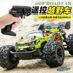 クロスボーダー 2.4 グラムリモートコントロール高速カーレースオフロードクライミングカー子供のおもちゃのレーシング RC リモートコントロールカー