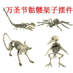 �f�}������[���b������Ϟ��f����ϐ�����t�Ǽ܄������t�Ǽ�W