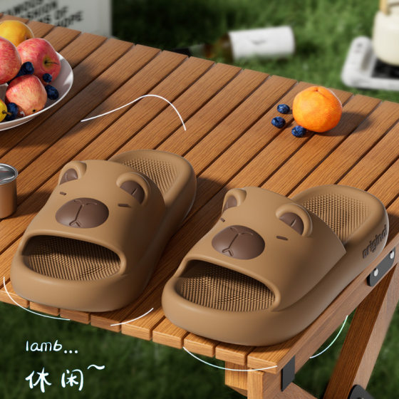 Outdoor Kapibara Sandals for Women, Outdoor Slippers for Men, Non-Slip and Wear-Resistant Eva Soft-Soled Slippers for Men, Couple Models