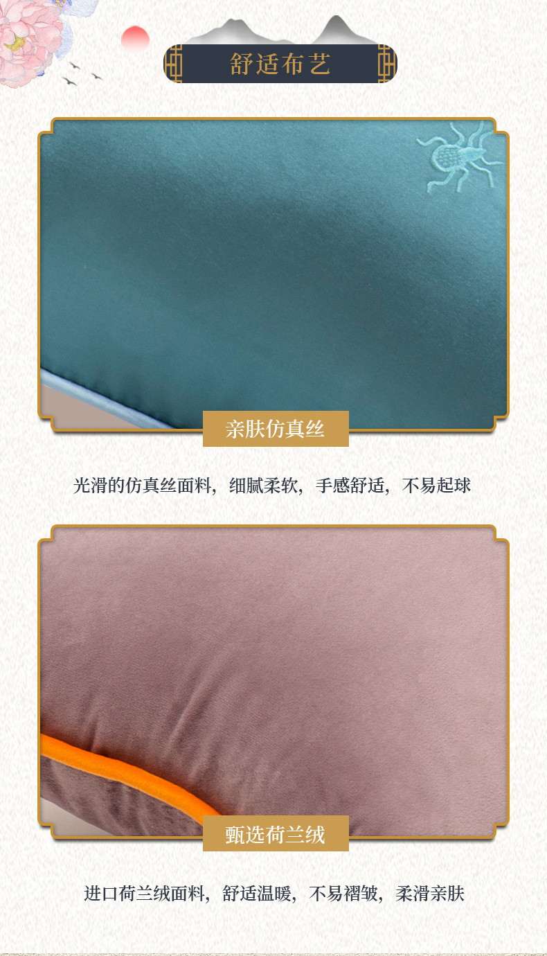 靠枕1_04.jpg