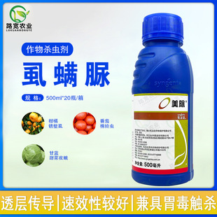 �����_���� ʭ�\���P��ʭ���v������x���ҹ�ꝓ�~�ꚢ�x��500ml