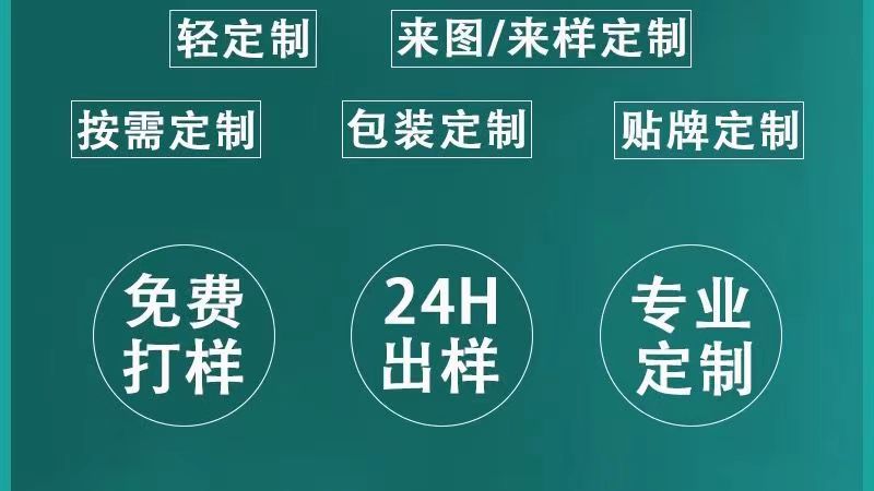 微信图片_20230807162540