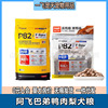 阿飞和巴弟狗粮P82F全价鸭肉梨冻干金毛泰迪柯基成犬幼犬通用犬粮