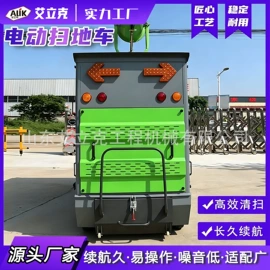 工程机械配件;其他工程机械;工程建筑机械