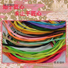 ˮ�������ϰ��ձ�ˮ���Y�L�η��b��ֹ�����DIY����ɫˮ����̫��