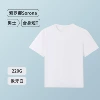 Fitted Men's T-Ivory