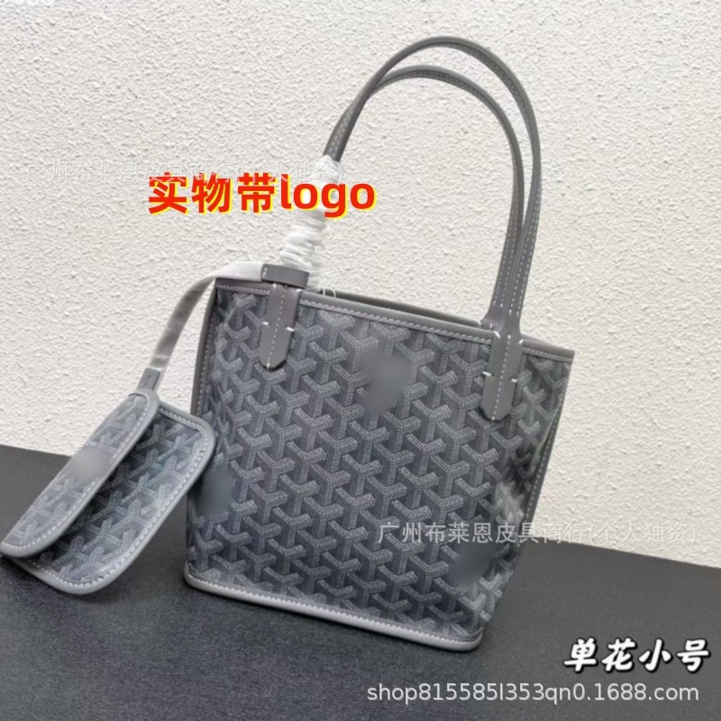 直輸入 ゴヤール ドッグトゥース アンジュ 両面ミニポータブルショッピングバッグ トート ショルダートートバッグ|undefined