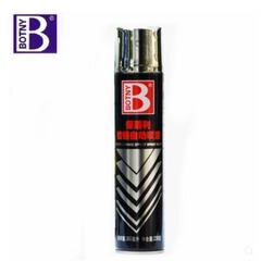 Baotili chrome-plated self-spray paint metal electroplated paint car wheel anti-rust self-spray paint 300ml