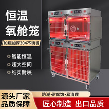 ����a�ؼt����œסԺ�\304���P䓶๦��̎��̨����؈��ϴ���