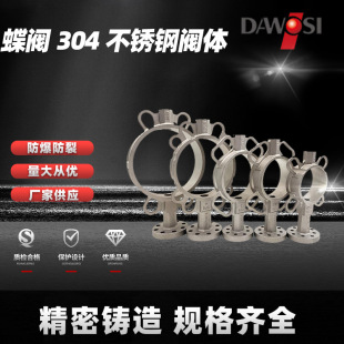 ���304���P�CF8���A���˵��y�����������y�S�����lֱ���y�w