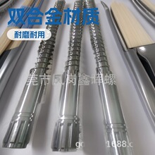 �S��ֱ�N�ݗU�CͲ �����ݗU��Ͳ �ݗU��Ͳ�p�Ͻ�Ʒ�|�ɿ���������