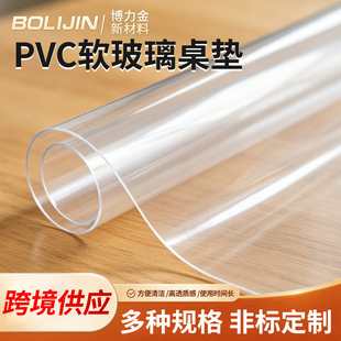pvc͸��ܛĤ���汣�oĤ͸��ܛ���������|��ˮ������ϴ���CPVC���|