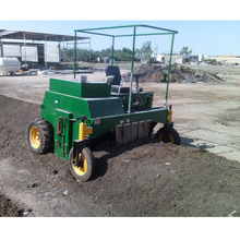 轮式鸡粪牛粪羊粪猪粪 有机肥翻堆机 翻抛机 堆肥机 肥料加工设备