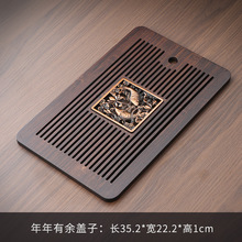 密胺盘面板茶盘盖子托盘竹茶台排水储水盘竹茶盘简约排水竹茶盘