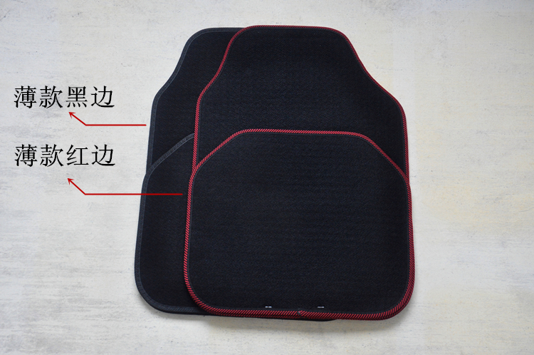 Car Suede Anti-Slip Floor Mats, Large Surround Protective Mats, Carpet Mats, Suv Mats, Universal Waterproof Floor Mats, Flame Retardant and Wear-Resistant