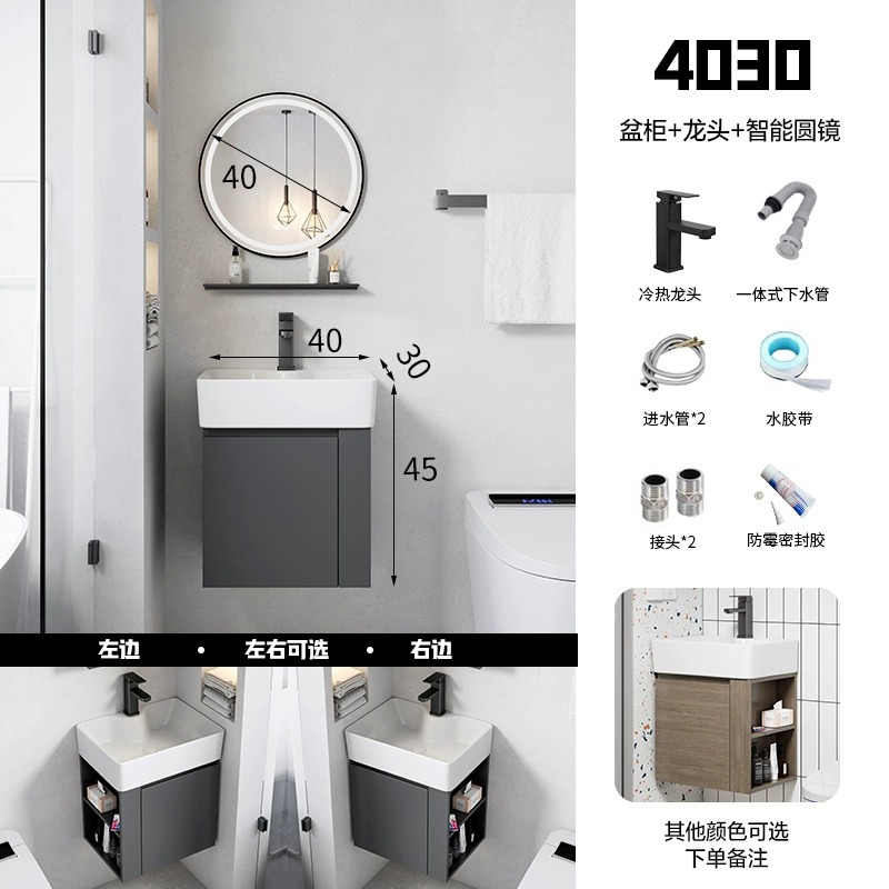 ultra estrecho largo 30cm ancho pared tipo lavabo gabinete combinado baño pequeño lavabo cerámico lavabo lavabo