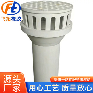 �����A�ξ��η���pvcйˮ�� ��ɫ������ˮ��ˮ�ܼ�����йˮ��