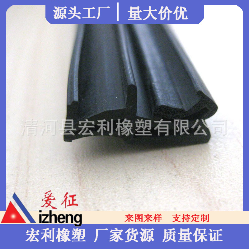 优质硅橡胶密封条视窗密封条  硅橡胶橡胶管 红色硅胶管防尘