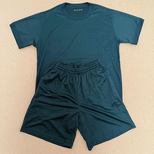 Olive Green Physical Training Suit Breathable Sweat-Absorbent Top Shorts Quick-Drying Outdoor Sports Martial Arts Physical Training Suit