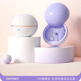 私享玩趣omysky月野异地加温震动自慰情趣女用器具成人情趣用品外