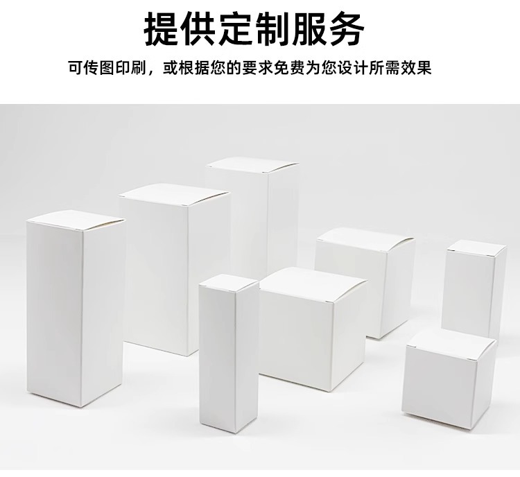 详情图片_10.jpg