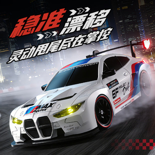 �羳���Ư���b��܇����RC׃��ِ܇��ͯ����ģ�����܇�к���܇