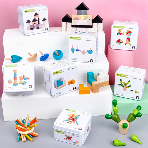 Wooden children's Montessori travel iron box early education cognitive Rubik's cube puzzle gyro building blocks Domino 2-6 years old toys