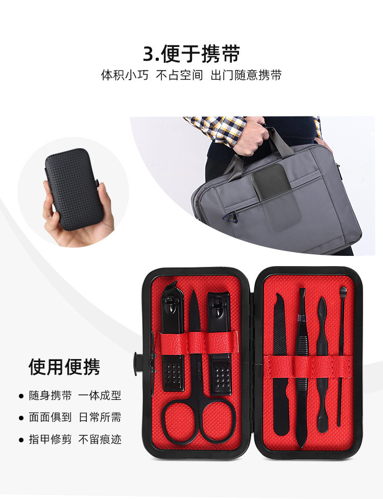 неопределенный