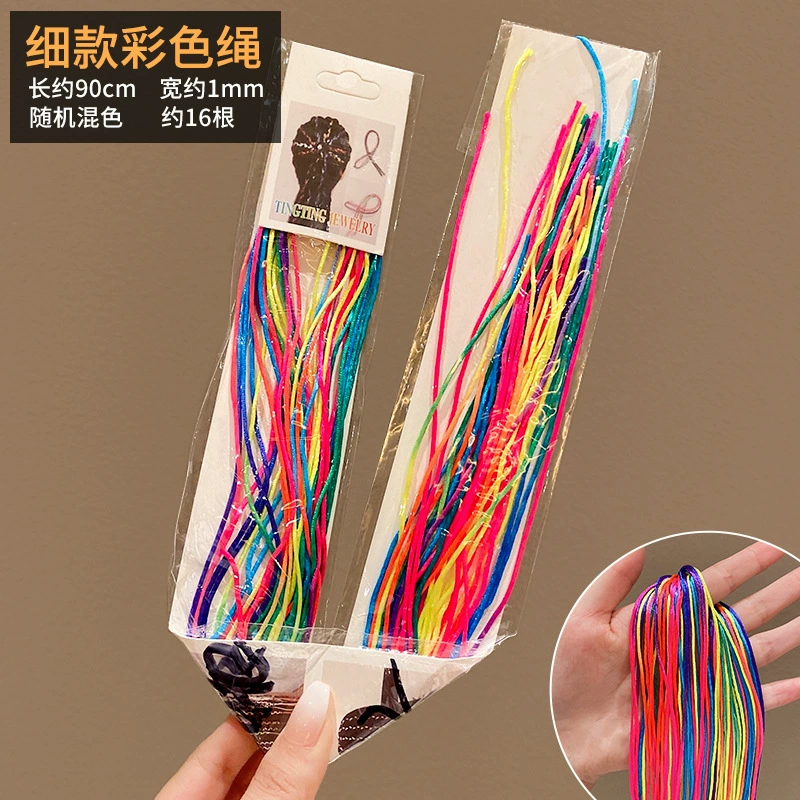 Dreadlocks for braiding hair, hair rope, children's hair band, hair accessory with pigtail