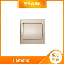 3ZY1121-1BA00 �{������� ���� ���T�� siemens 3ZY1321-2AA00