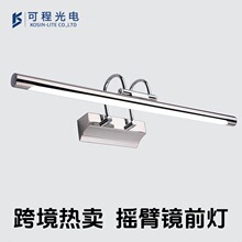 ���ƿ羳���ż���ʽLED��ǰ�Ʋ����ԲͲ��ױ��ǰ�� ��ԡ�ƾ߳���