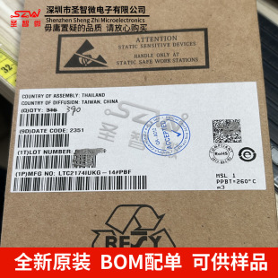 LTC2174IUKG 2174CUKG 2173IUKG 2173CUKG 2175IUKG 2175CUKG QFN