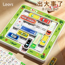 ��PLUS���T����܇�A�ݵ�ƴ�D�eľ�_�W�Y�ͯ�������˼�S������