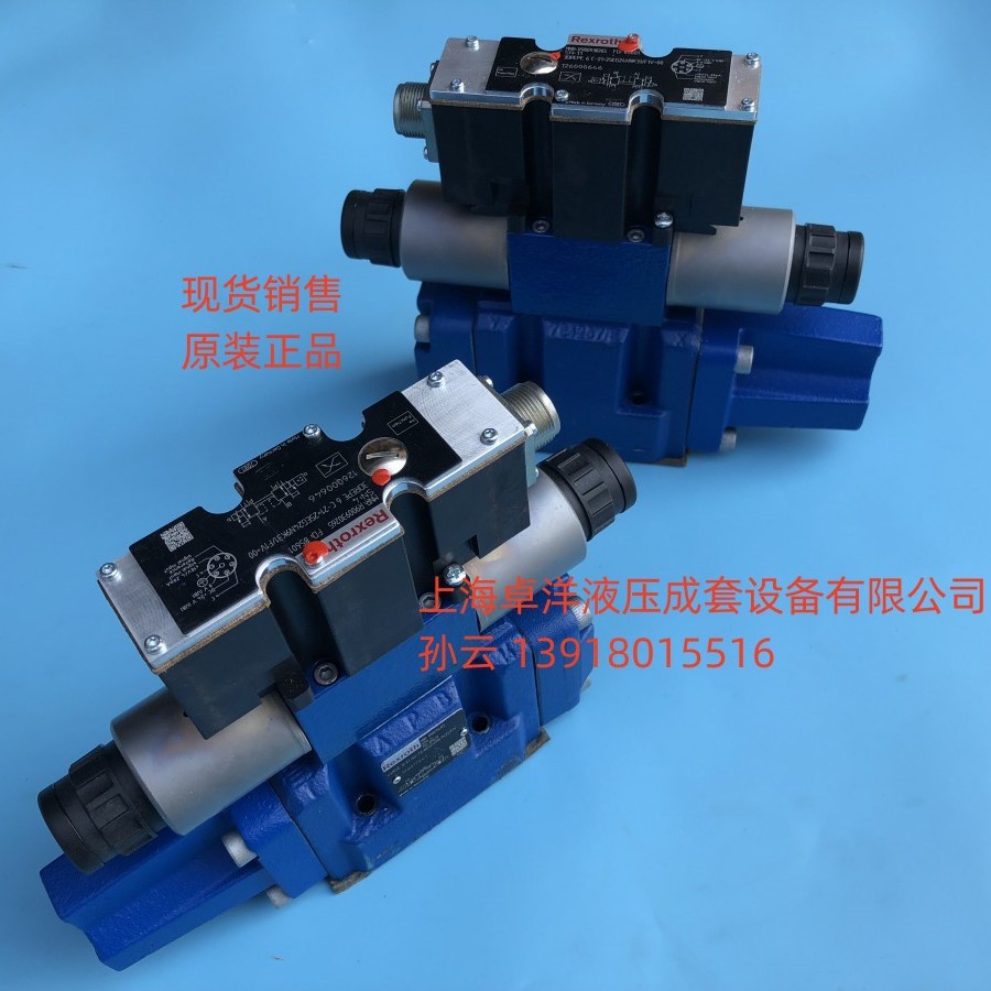 现货销售 R900978823 4WRZE10W6-85-7X/6EG24N9ETK31/A1V