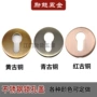 定制53mm古铜色执手执手