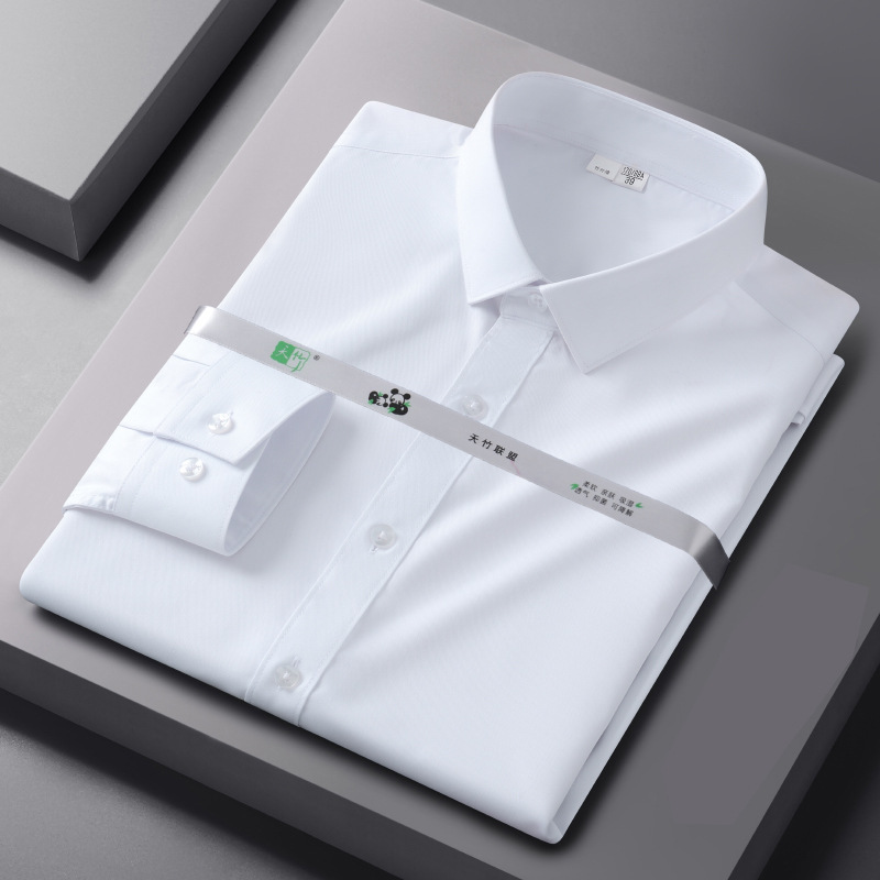 Golden Shield Spring and Autumn Bamboo Fiber Men's Long Sleeve Shirt Casual High-End Business Professional Workwear Men's Pure White Shirt