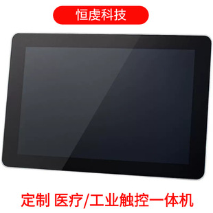 ���I10.1Ӣ��һ�w�C1280*800�����|���@ʾ��Ƕ��ʽ�V��C��׿��Ļ