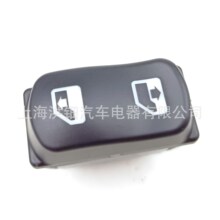 �����ڱ��³�������1609209 16-09209PKG 1609209PKG 577 .75607