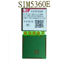 SIM5360E SIM5360 MODOULE ģ��  GPSģ  ȫ��ԭװ��Ʒ