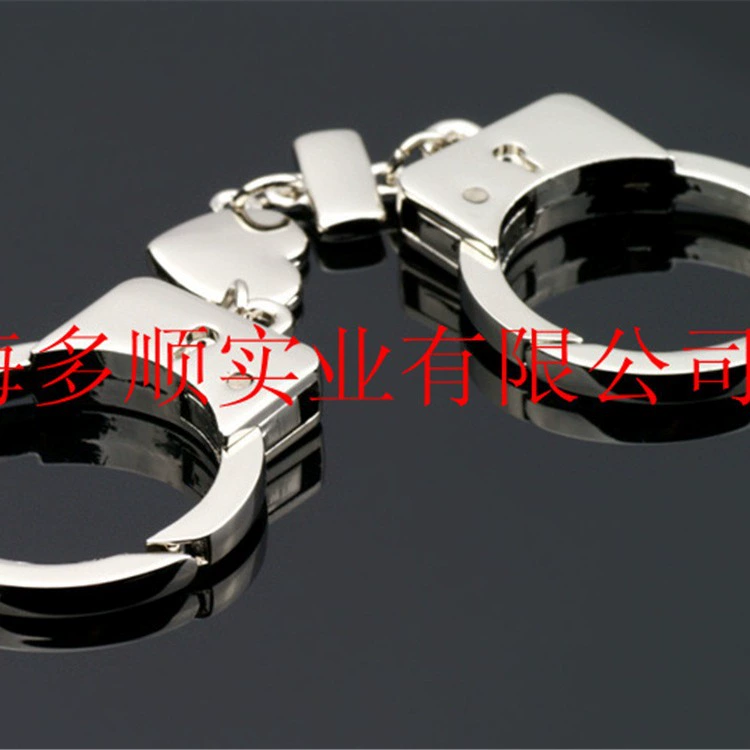 Quality realistic handcuffs, creative keychain, (Physicals), Birthday gift